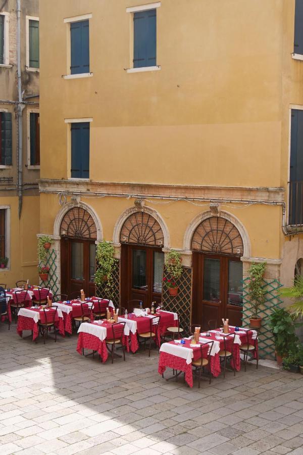 Appartamento Al Malibran Venice Exterior photo
